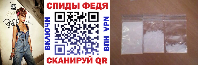OMG ссылка  Чусовой  Амфетамин Розовый 