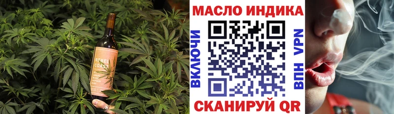 гидра онион  Чусовой  Cannafood марихуана 