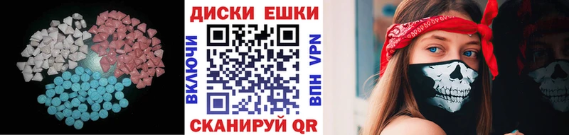 ЭКСТАЗИ бентли  Чусовой 