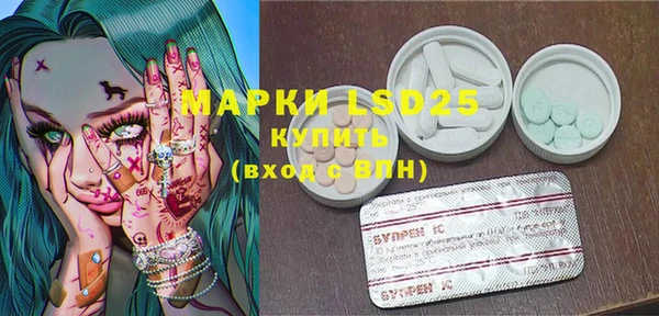 кокаин колумбия Вязники