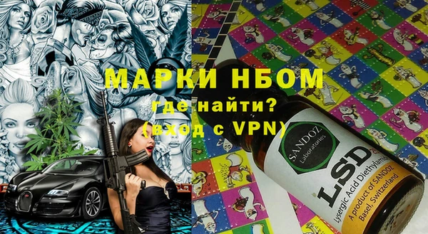 скорость Вязьма