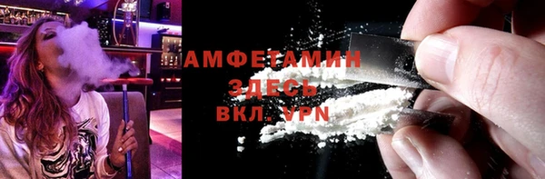 скорость Вязьма