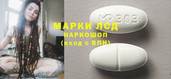 скорость Вязьма