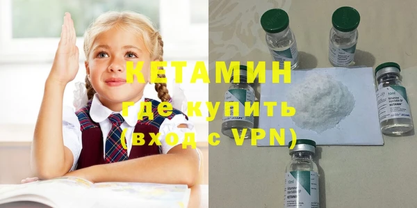 хмурый Вяземский