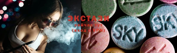 кокаин колумбия Вязники