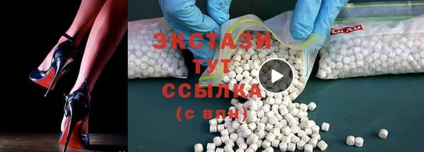 скорость Вязьма