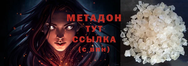 кокаин колумбия Вязники