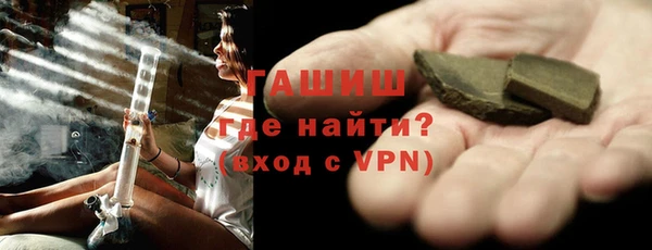 кокаин колумбия Вязники