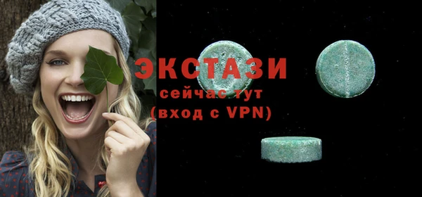 кокаин колумбия Вязники