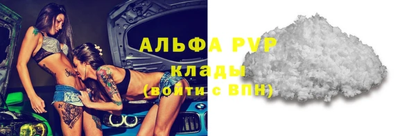 кокаин колумбия Вязники