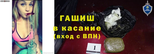 скорость Вязьма
