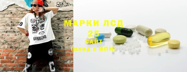 скорость Вязьма