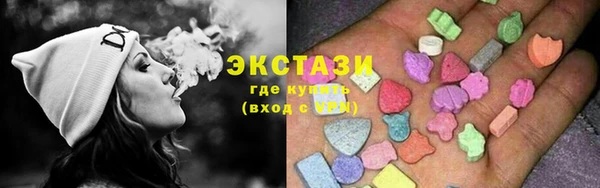 скорость Вязьма