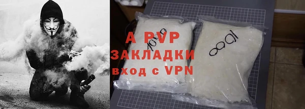кокаин колумбия Вязники
