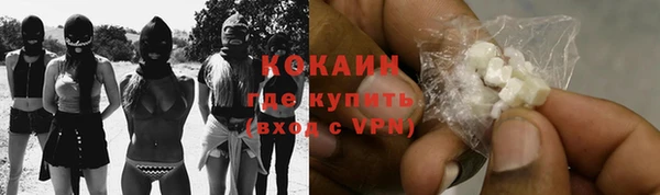 скорость Вязьма