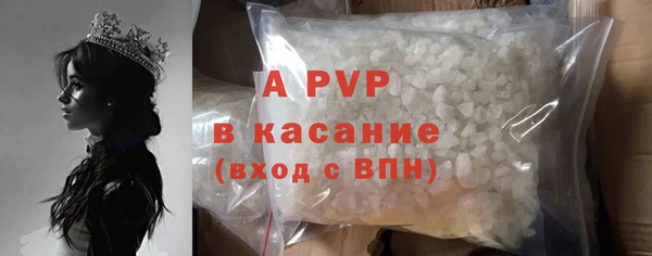 скорость Вязьма