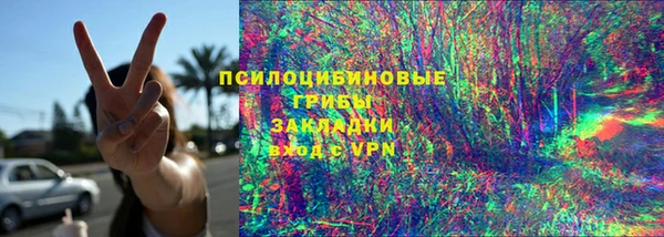 скорость Вязьма