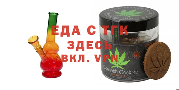 скорость Вязьма