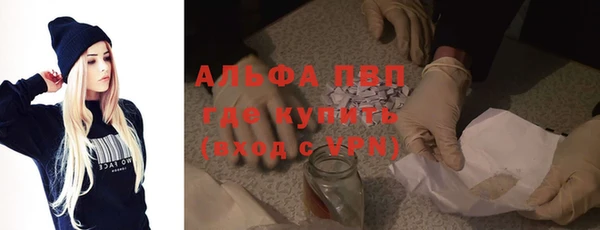 скорость Вязьма