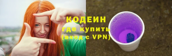 скорость Вязьма