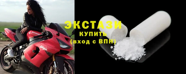 хмурый Вяземский