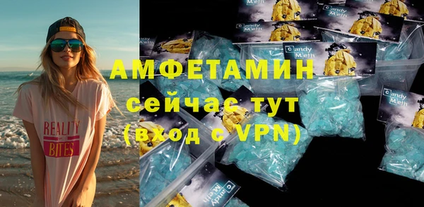кокаин колумбия Вязники