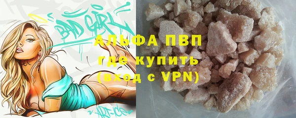 кокаин колумбия Вязники