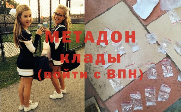 кокаин колумбия Вязники