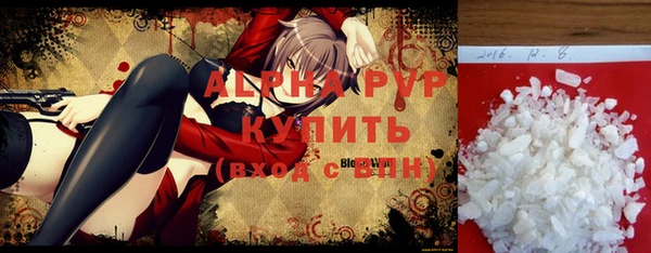бутик Строитель