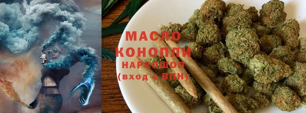 кокаин колумбия Вязники
