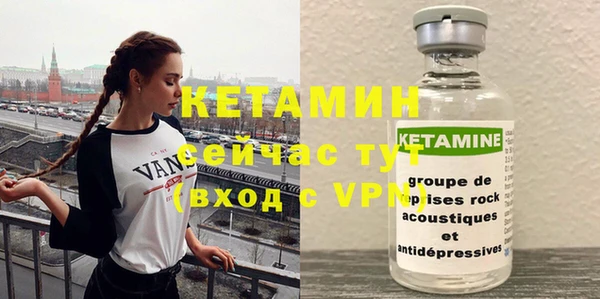 скорость Вязьма