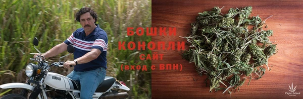 кокаин колумбия Вязники