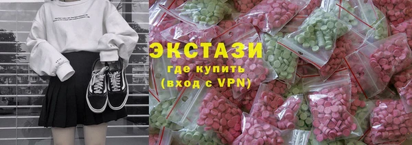 скорость Вязьма