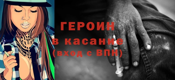 хмурый Вяземский