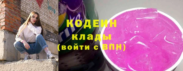 кокаин колумбия Вязники
