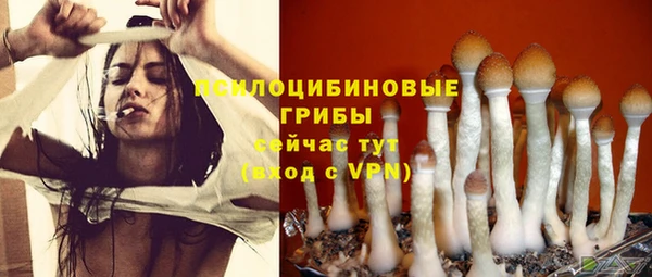 кокаин колумбия Вязники