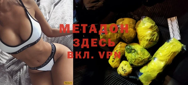 кокаин колумбия Вязники