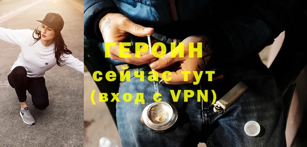хмурый Вяземский