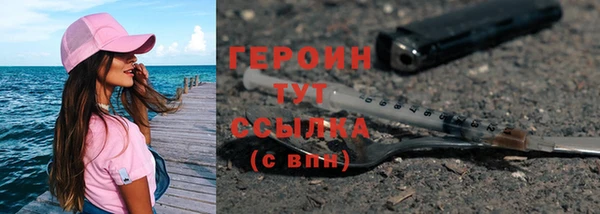 кокаин колумбия Вязники
