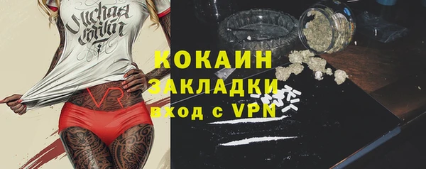 скорость Вязьма