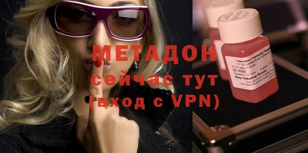 хмурый Вяземский