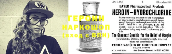 кокаин колумбия Вязники