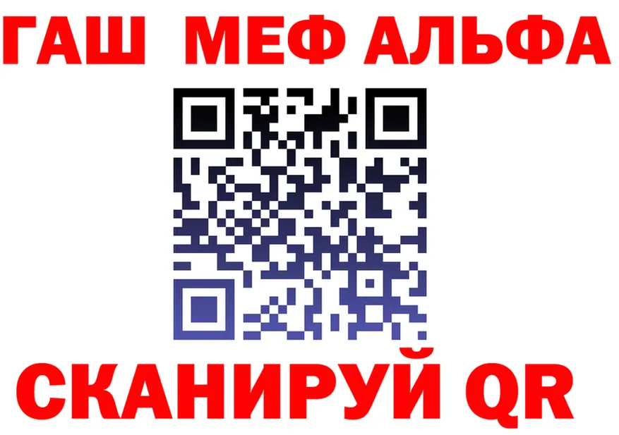 A-PVP VHQ ссылка это KRAKEN Чусовой