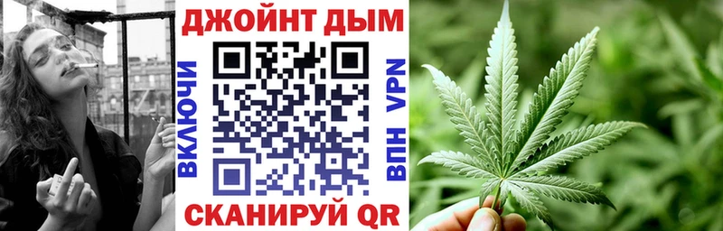 Марихуана THC 21%  Чусовой 